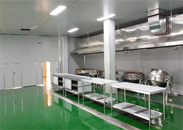 中央厨房开云kaiyun（中国）